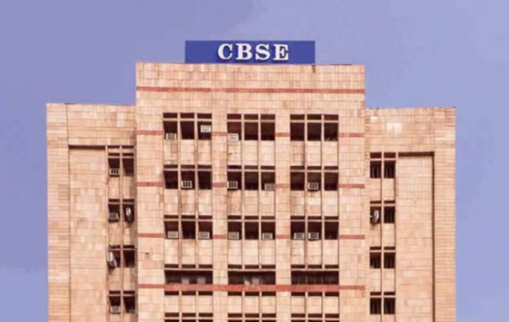 CBSE ने बोर्ड छात्रों को दी LOC सुधार की अंतिम चेतावनी