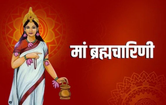 Shardiya Navratri 2025 Day 2 Puja