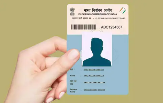 अब वोटर लिस्ट से नाम हटाना कितना आसान