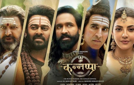 प्रभास-अक्षय की फिल्म अब हिंदी में हुई रिलीज़