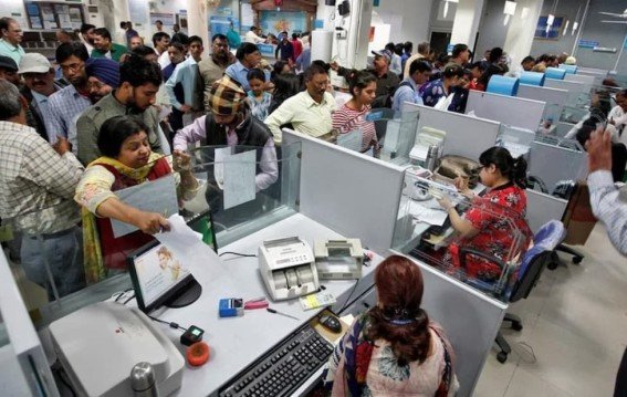 सरकारी बैंक में बीमा बेचने को लेकर खुलासा
