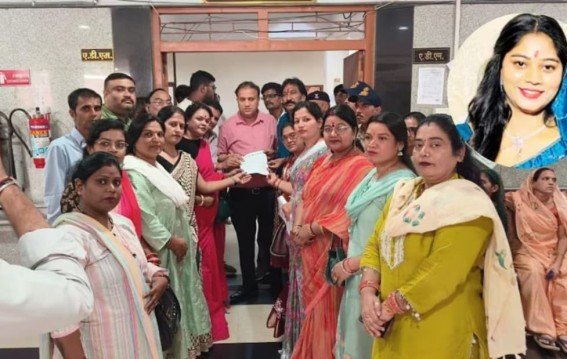 शूर्पणखा पुतले में सोनम रघुवंशी