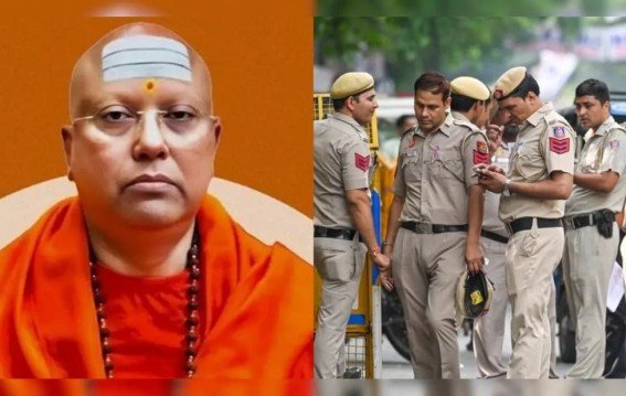 बाबा चैतन्यानंद फरार रहने के बाद