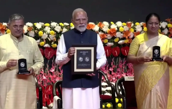 संघ के 100 साल पर पीएम मोदी ने जारी किया विशेष डाक टिकट