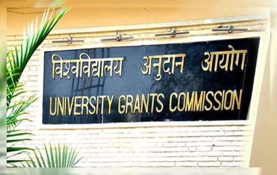 UGC ने जारी की डिफॉल्टर लिस्ट