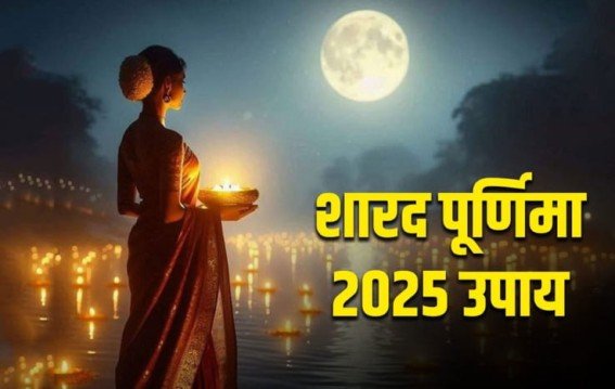 12 राशियों के लिए खास 12 उपाय