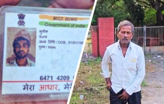 ट्रेन हादसे में बेटे की मौत