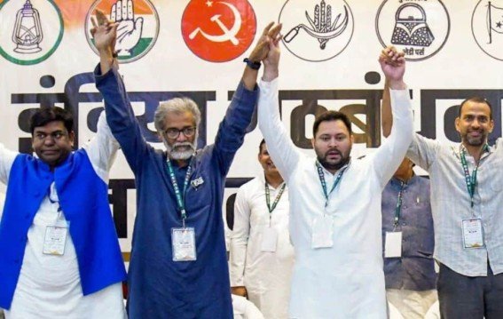 महागठबंधन का नया सीट फॉर्मूला आया सामने