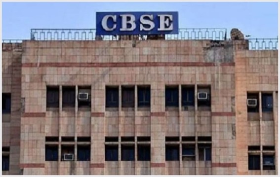 CBSE का नया कदम