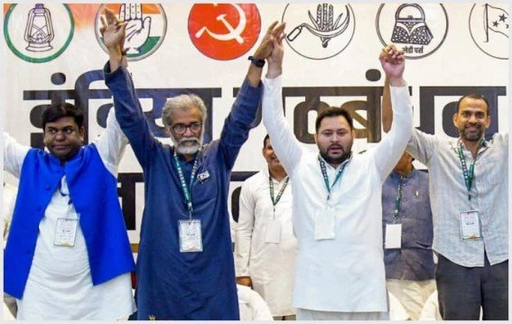 क्या बिहार महागठबंधन की सीट शेयरिंग ने कांग्रेस को किया नुकसान