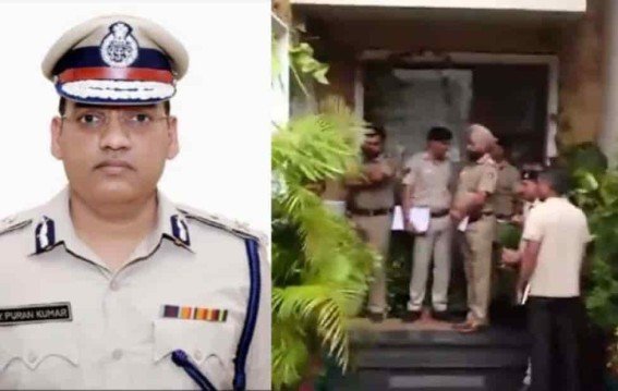 क्या पारिवारिक तनाव बना IPS