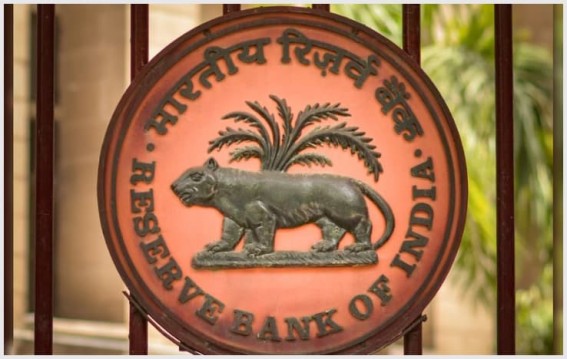 RBI ने इस बैंक पर लगाई रोक