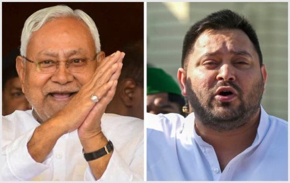 पूर्व मंत्री ने छोड़ी JDU