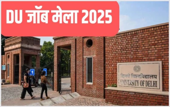 DU में दो दिन का जॉब मेला