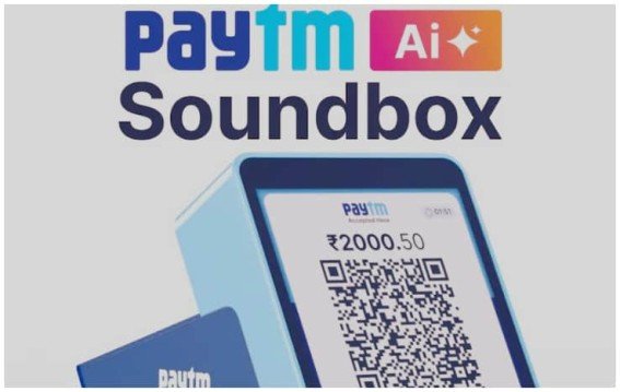 Paytm की नई AI ध्वनि या दुकानदार की नई ताकत