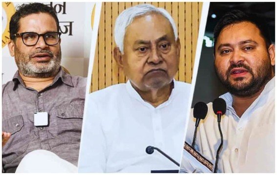 PK की नई चाल या बिहार राजनीति में बड़ा दांव