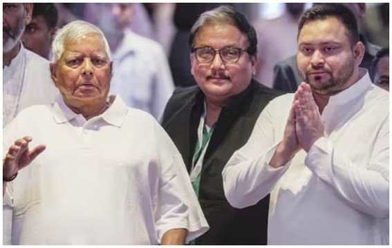 क्या है IRCTC घोटाला