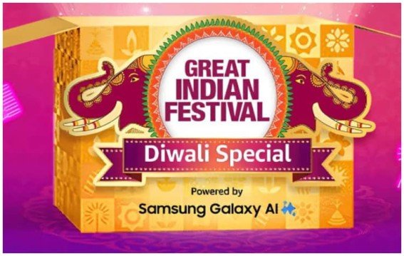 दिवाली धमाका सेल में अमेजन पर मिल रहे हैं 80% तक के ऑफर