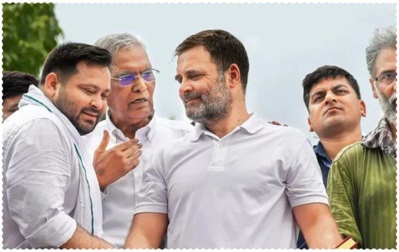 महागठबंधन सीट शेयरिंग फॉर्मूला