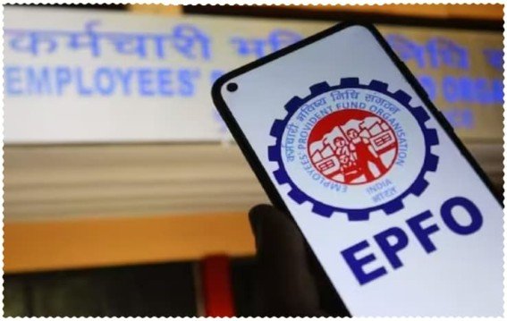 अब 12 महीने बाद मिलेगा पूरा PF