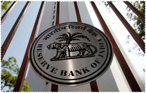 RBI ने रुपये की गिरावट