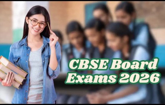 CBSE ने दी आखिरी चेतावनी, आज ही सुधारें LOC डेटा