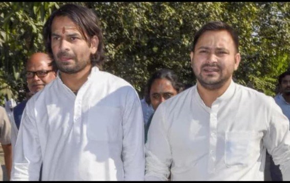 तेजस्वी-तेज प्रताप बन गए गले की फांस