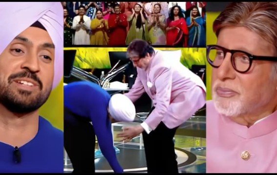 दिलजीत दोसांझ ने अमिताभ के पैर छुए