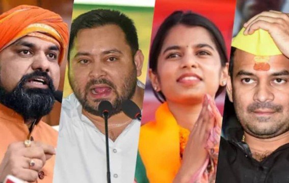 बिहार पहले चरण के बाद सियासी दिग्गज मैदान में उतरे