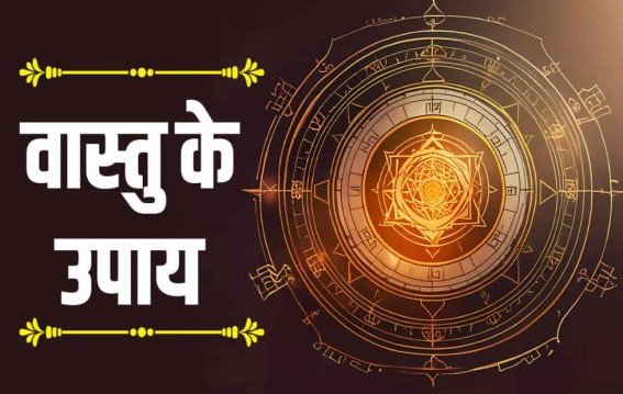 नवंबर में लाएं ये 5 शुभ वस्तुएं बढ़ेगा धन लाभ