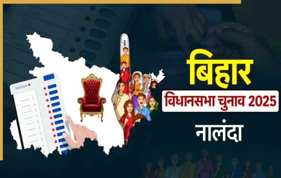 सात में से छह सीटें एक पार्टी के नाम
