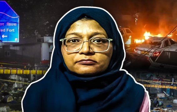 जांच के घेरे में शाहीन का मेडिकल नेटवर्क