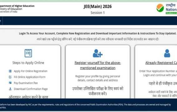 NTA ने डमी लिंक जारी किया