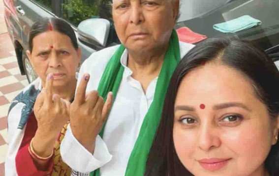 रोहिणी की संपत्ति ने