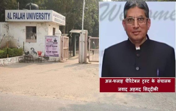 जवाद अहमद सिद्दीकी