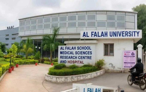 अल-फलाह यूनिवर्सिटी की 415 करोड़ फंडिंग: जवाद सिद्दीकी सवालों में