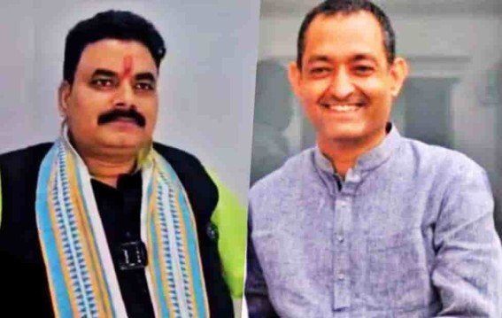 वीडियो का ये रंग जैसे