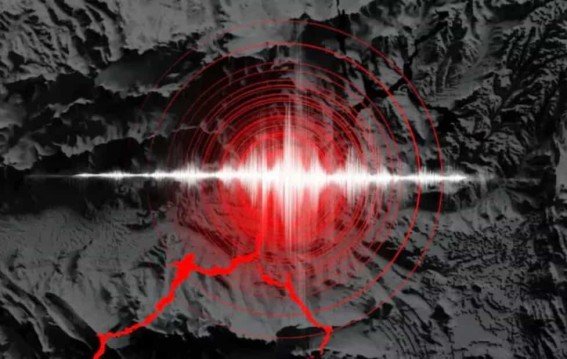 कोलकाता में अचानक क्यों हिली धरती…