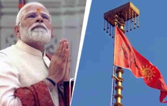 अयोध्या में ध्वजारोहण को लेकर क्यों बढ़ी हलचल