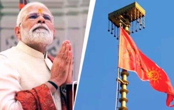 राम ध्वजा पर पाकिस्तान की चिंता क्यों बढ़ी…