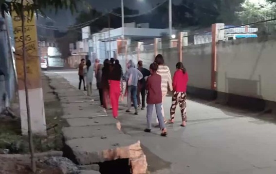 रोहतास में कैसे उजागर हुआ लड़कियों को फंसाने का खतरनाक जाल