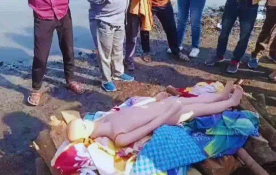 नकली अंतिम संस्कार था