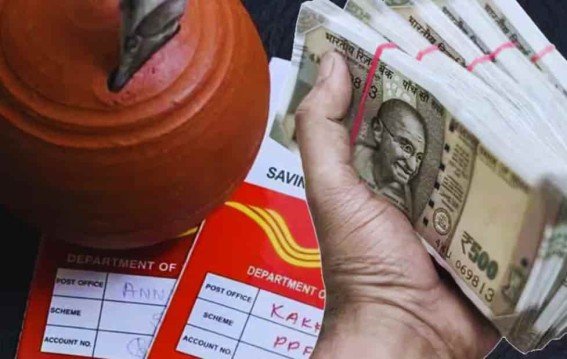 पोस्ट ऑफिस की RD स्कीम…कम निवेश…