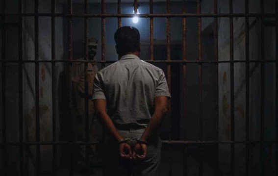 ऑनलाइन ट्रेडिंग के नाम पर