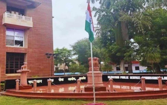 RPSC ने फर्जी दिव्यांग प्रमाण-पत्र देने