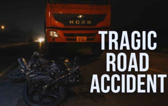 नागपुर में सड़क हादसे ने