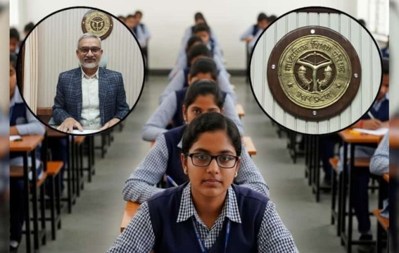 यूपी बोर्ड की कॉपियों में बड़ा बदलाव