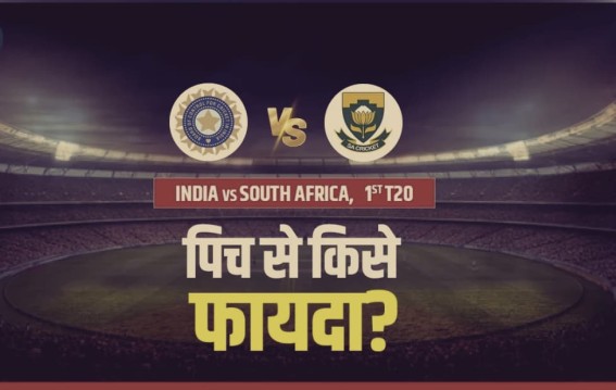 विकेटों की होगी बारिश या रनों की बौछार?