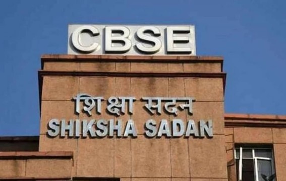 CBSE ने 10वीं बोर्ड नियम बदले