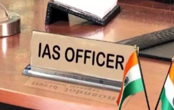 आईएएस बनने का झांसा आखिर कैसे बना करोड़ों का जाल